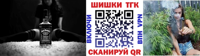 Какие есть наркотики Темрюк АМФ  COCAIN  Меф  Каннабис 