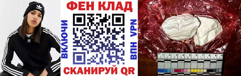 Amphetamine Premium  где купить наркотик  kraken зеркало  Темрюк 