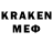 КЕТАМИН ketamine Alexandr_L
