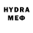 Codein Purple Drank Vika Klymuk