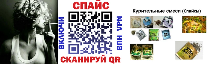 БУТИРАТ 99%  Темрюк 