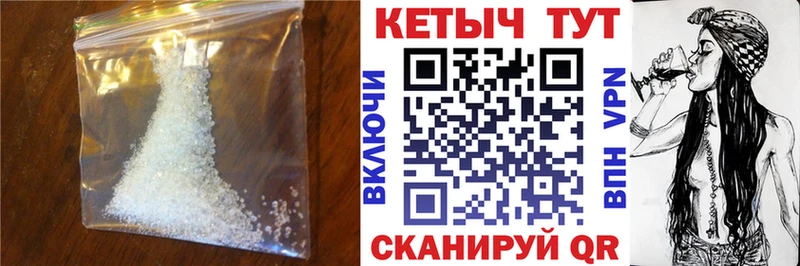 МЕГА ONION  Темрюк  КЕТАМИН ketamine 