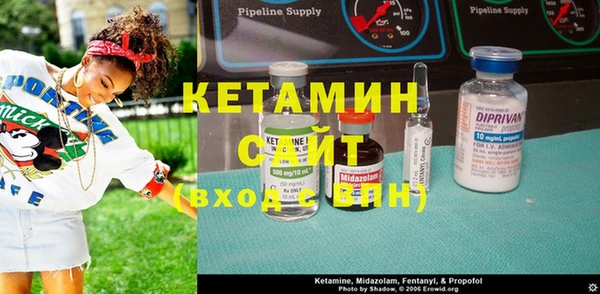 COCAINE Армянск