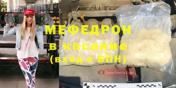 соль курить ск Арсеньев