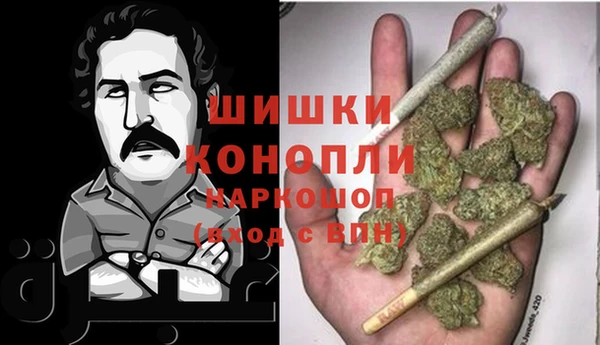 COCAINE Армянск
