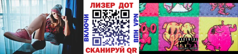 shop формула  Темрюк  Марки N-bome 1500мкг  гидра зеркало 